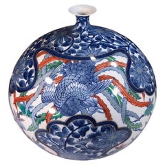 Japanese Contemporary Blue Gold Red White Porcelain Vase by Master Artist