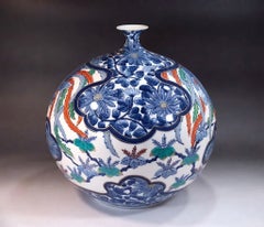Japanese Contemporary Blue Gold Red White Porcelain Vase by Master Artist