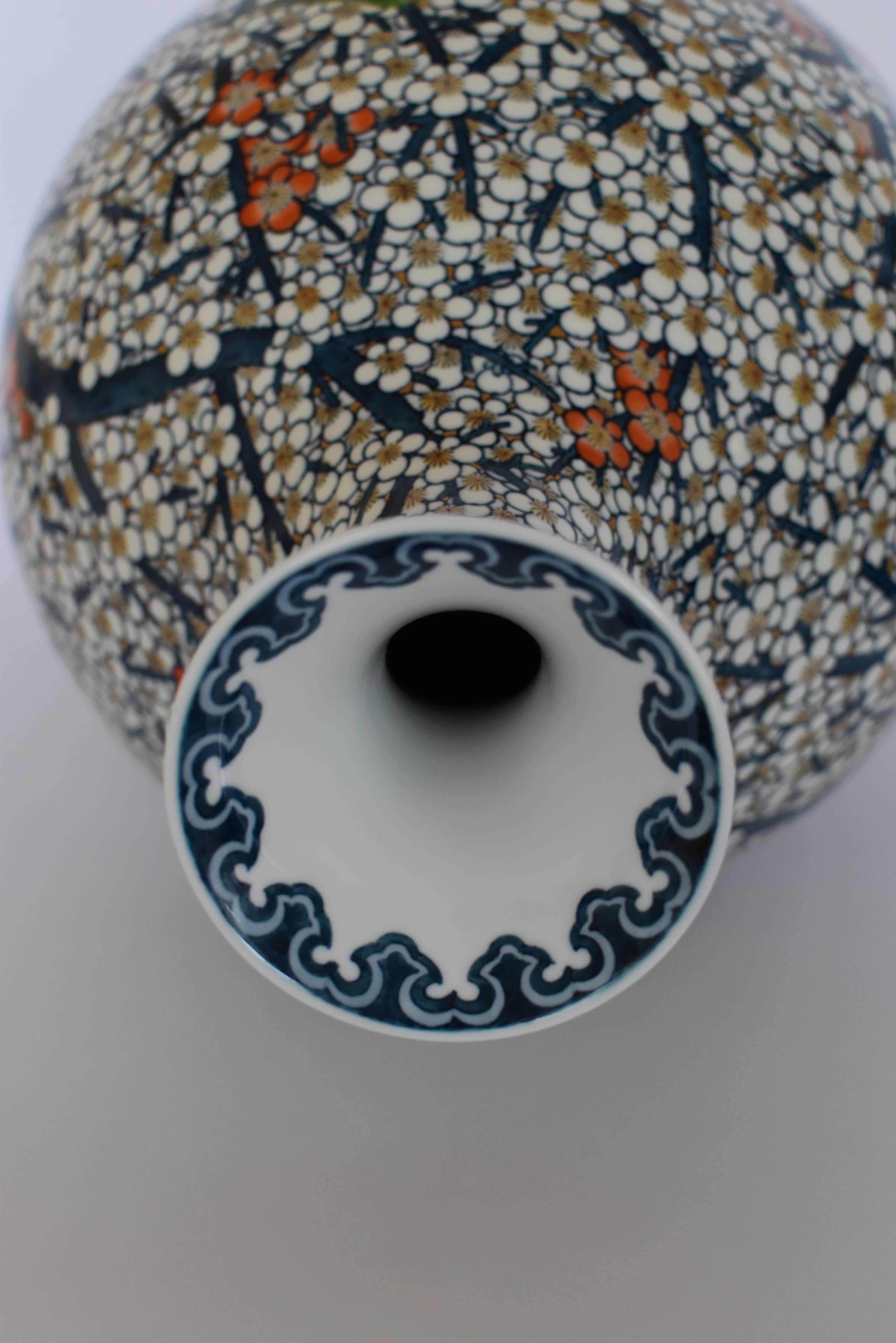 Large Japanese Contemporary Porcelain Vase Blue White by Master Artist 1