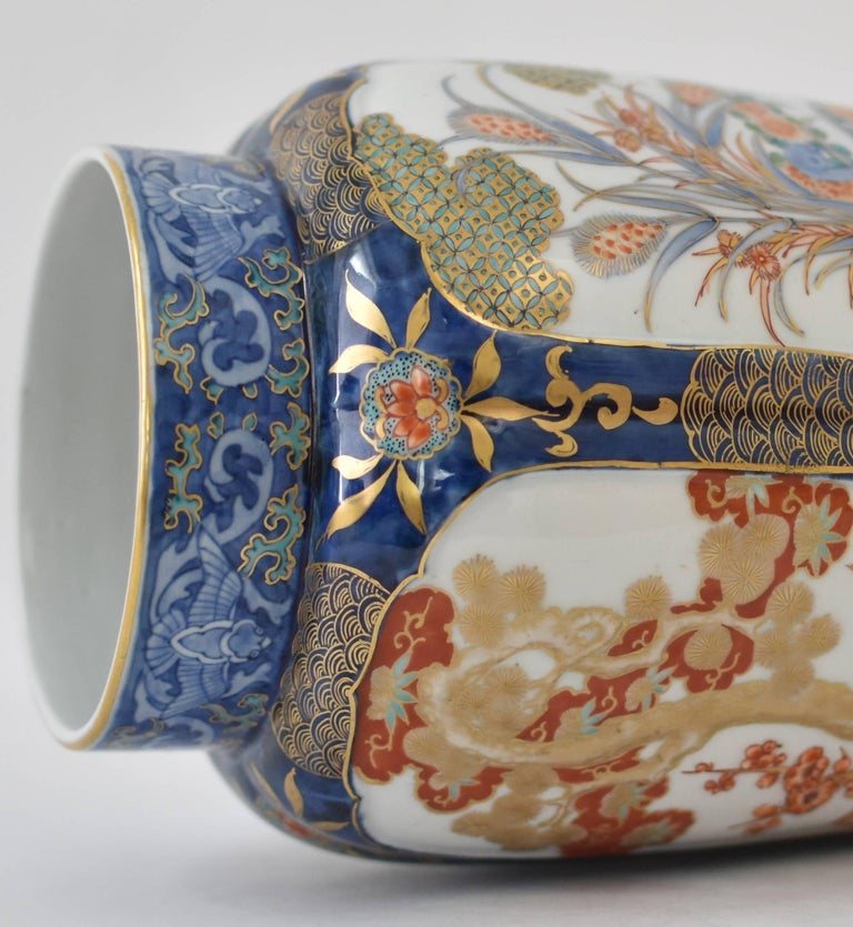 19th Century Japanese Meiji Koransha Blue Gold Red Porcelain Vase, Circa 1880 For Sale