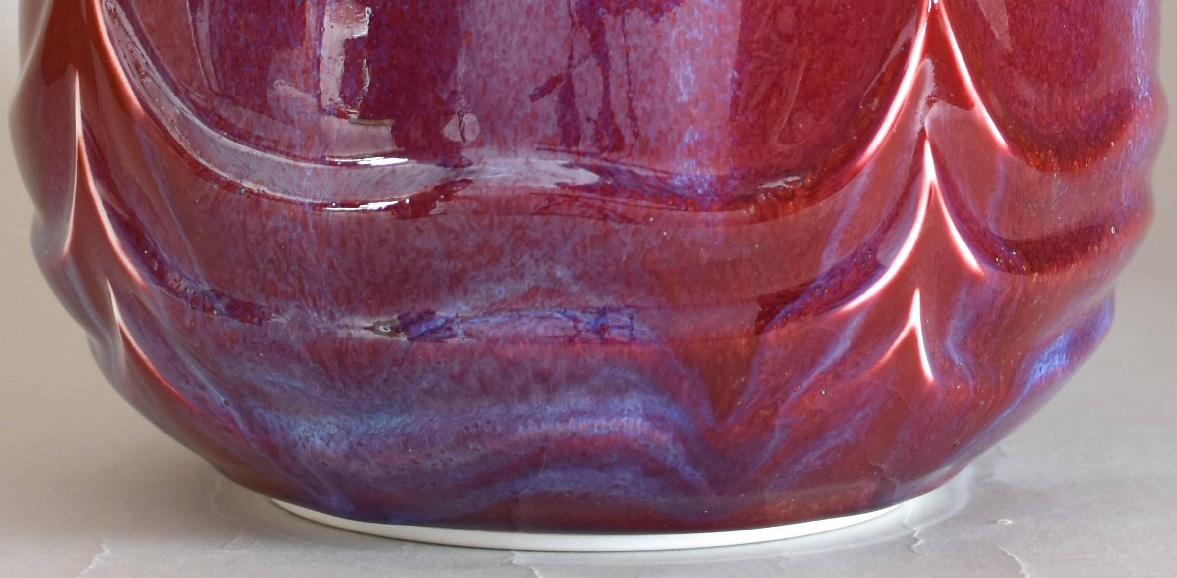 Contemporary  Decorative Glazed Red Decorative Porcelain Vase by Japanese Master Artist