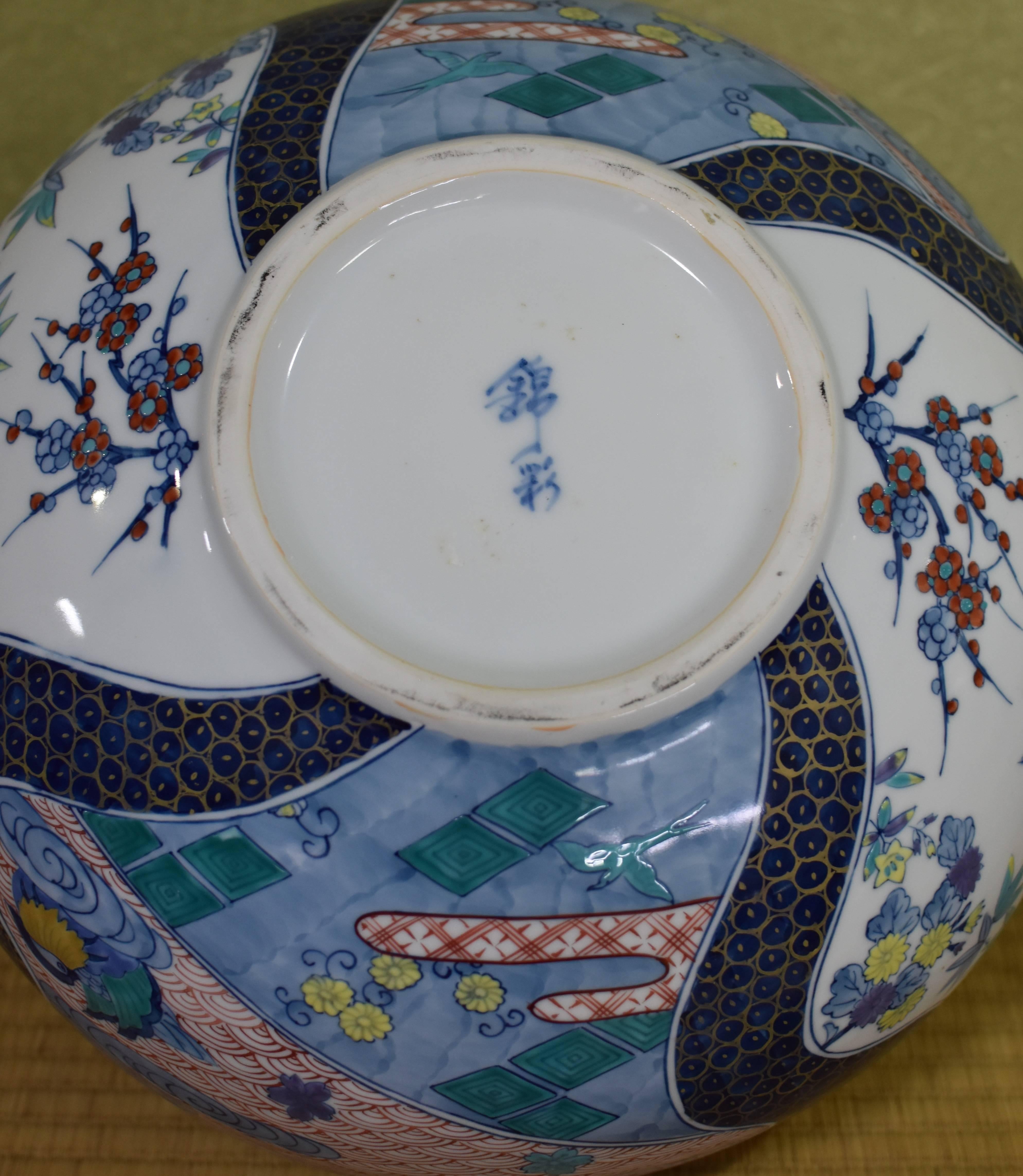Japanese Decorative Green Blue Gold Porcelain Vas by Master Artist, 3 1