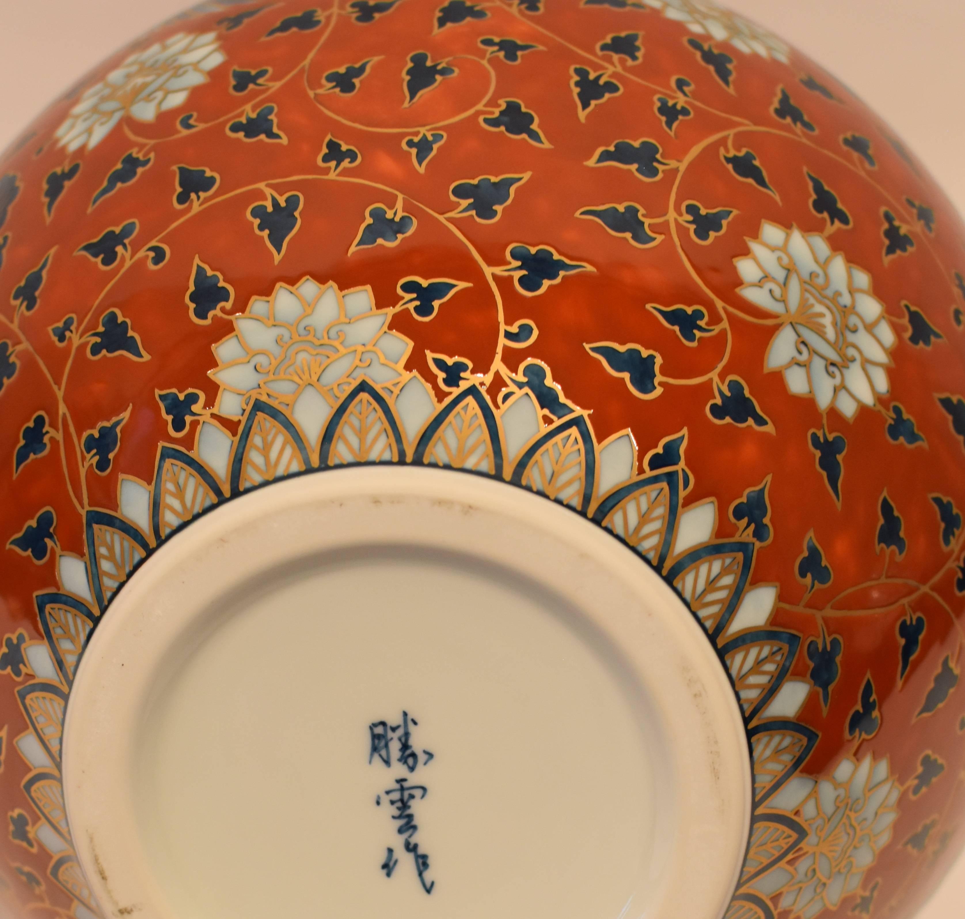 Large Japanese Contemporary Red Gilded Imari Porcelain Vase by Master Artist 3