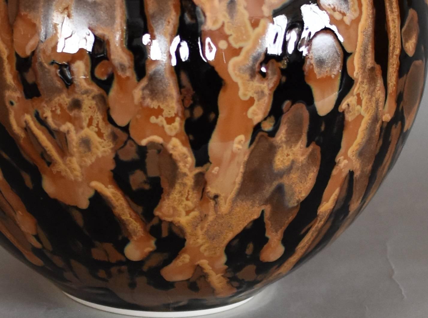 Japanese Contemporary Black Brown Hand-Glazed Porcelain Vase by Master Artist 2