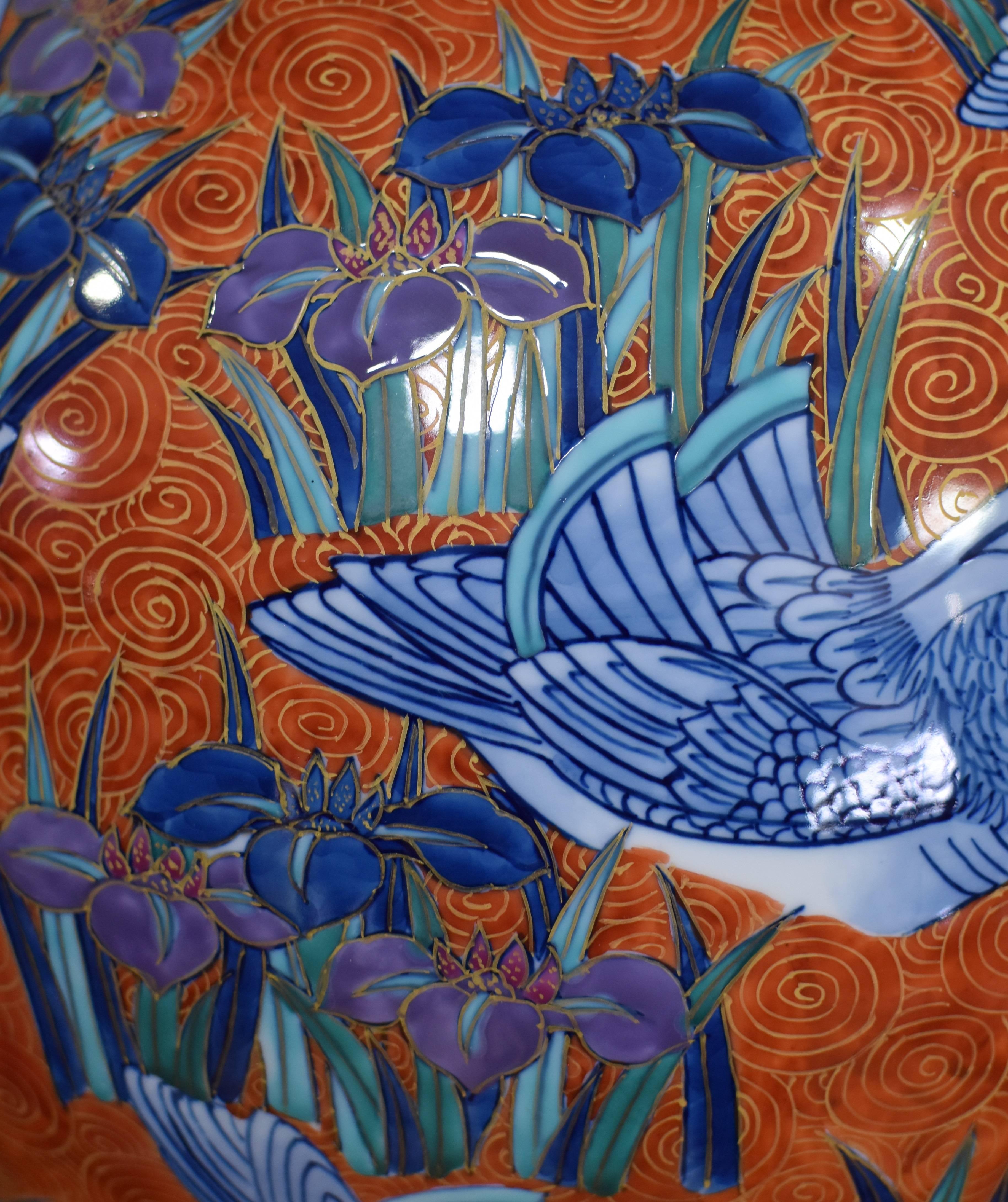 Large Japanese Gilded Hand-Painted Decorative Porcelain Vase by Master Artist 2