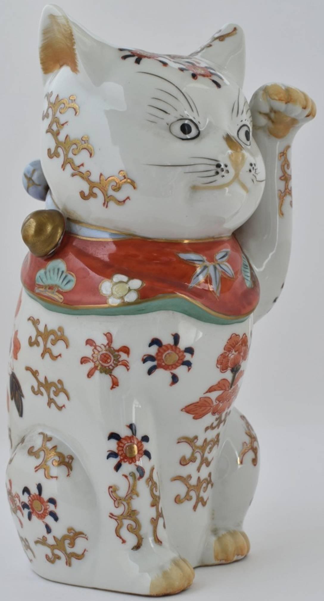 lucky neko 88