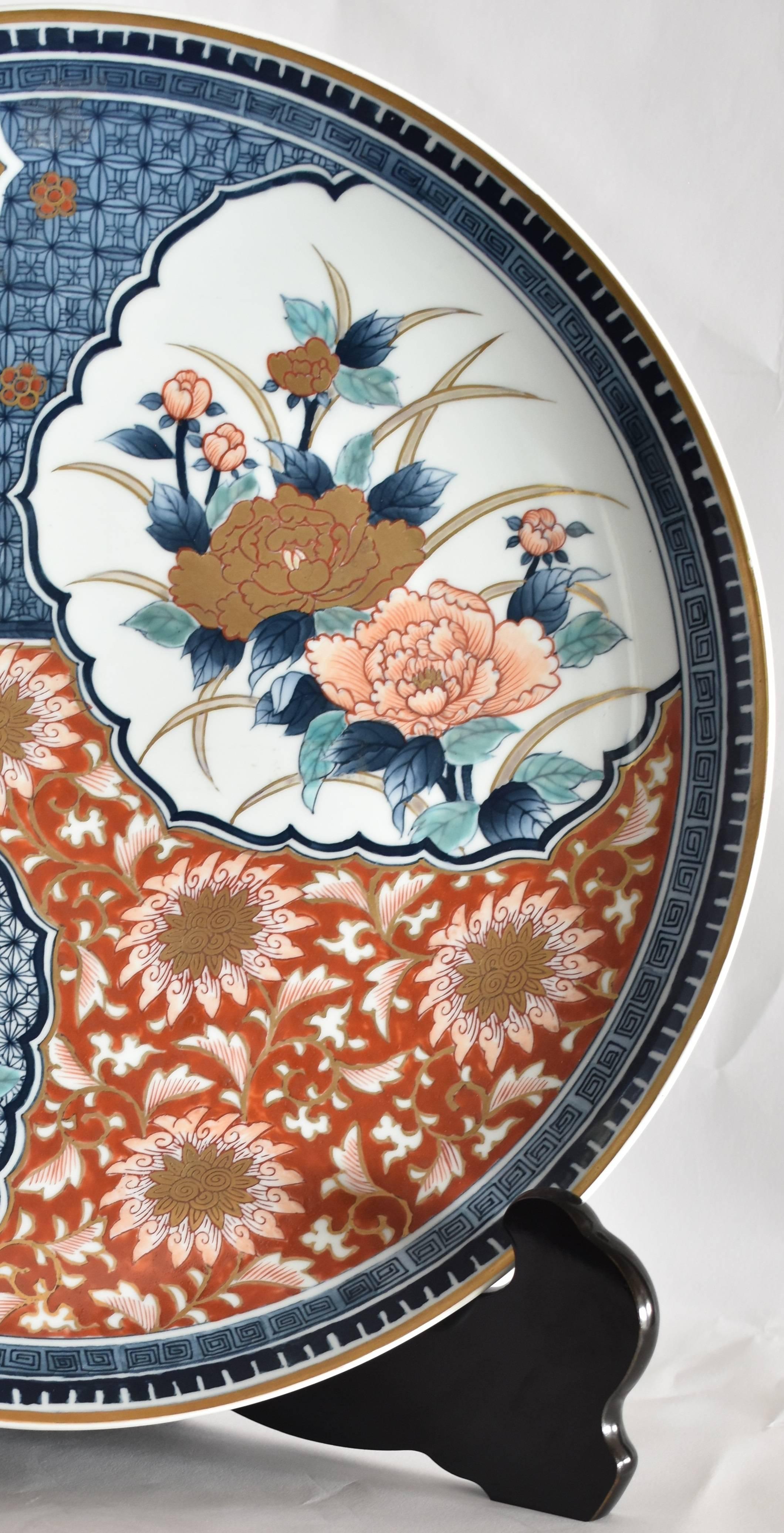 Gilt Large Contemporary Japanese Imari Gilded Decorative Porcelain Charger