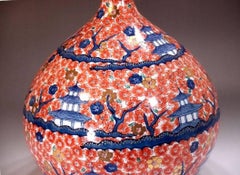 Large Contemporary Japanese Red Blue Gilded Porcelain Vase by Master Artist