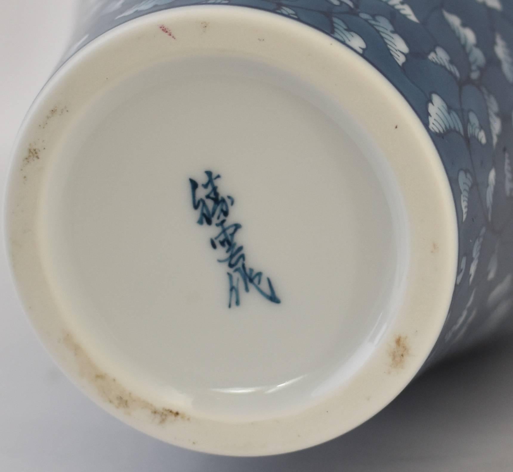 Large Japanese Imari Blue Hand-Painted Porcelain Vase by Master Artist 2