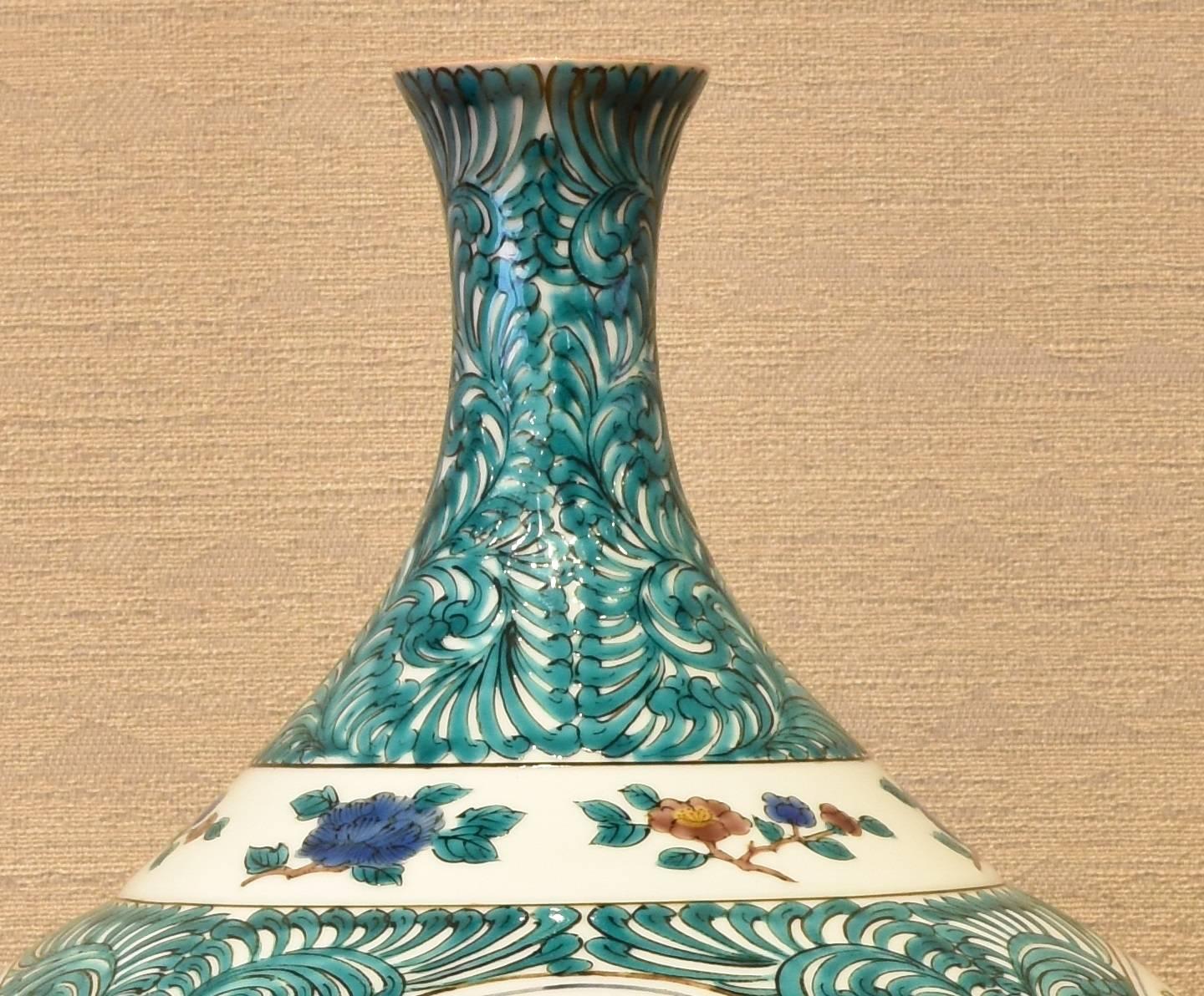 Hand-Painted Japanese Green Red White Porcelain Vase by Contemporary Master Artist