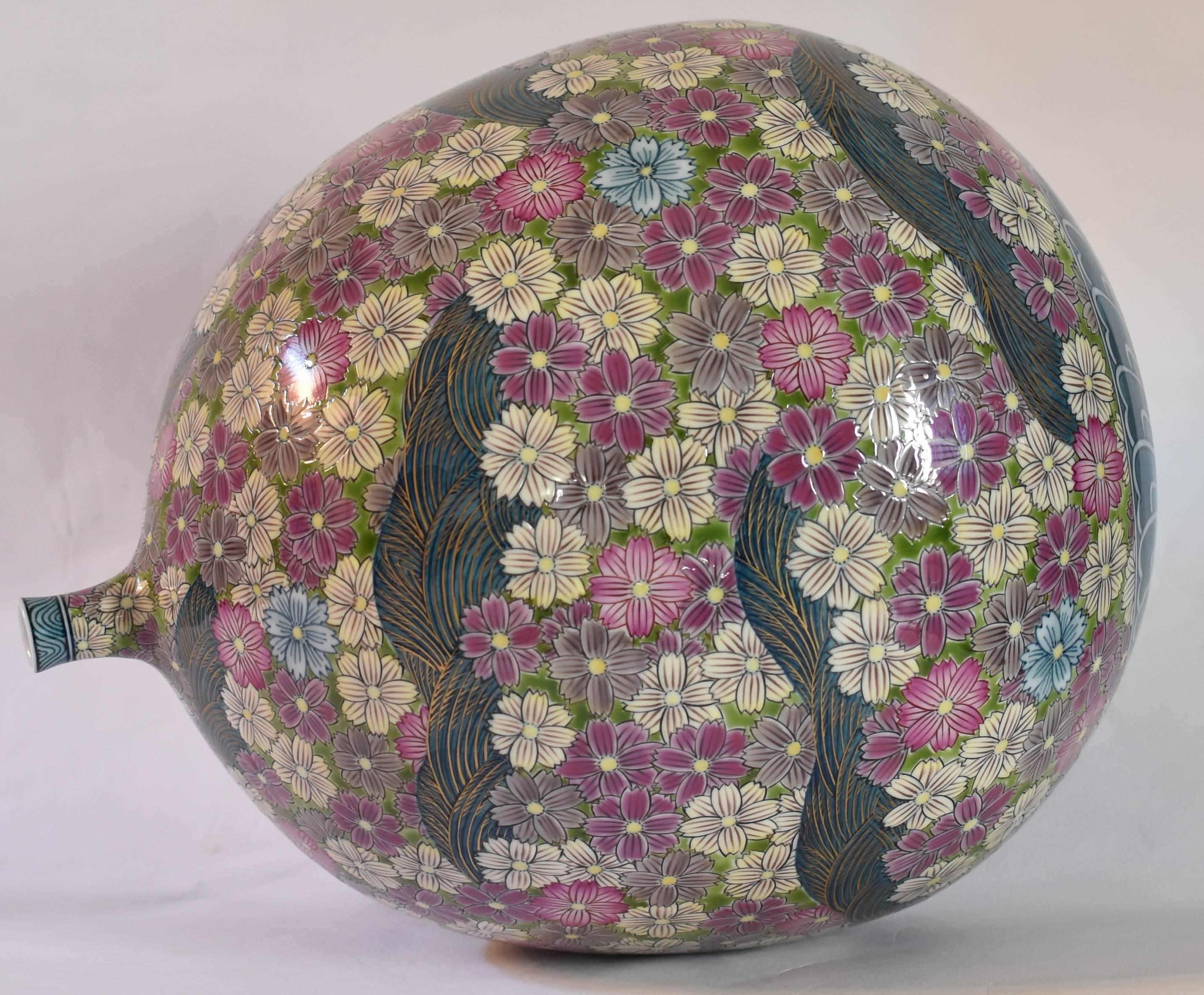 Japanese Contemporary Cream Purple Black Porcelain Vase by Master Artist 1