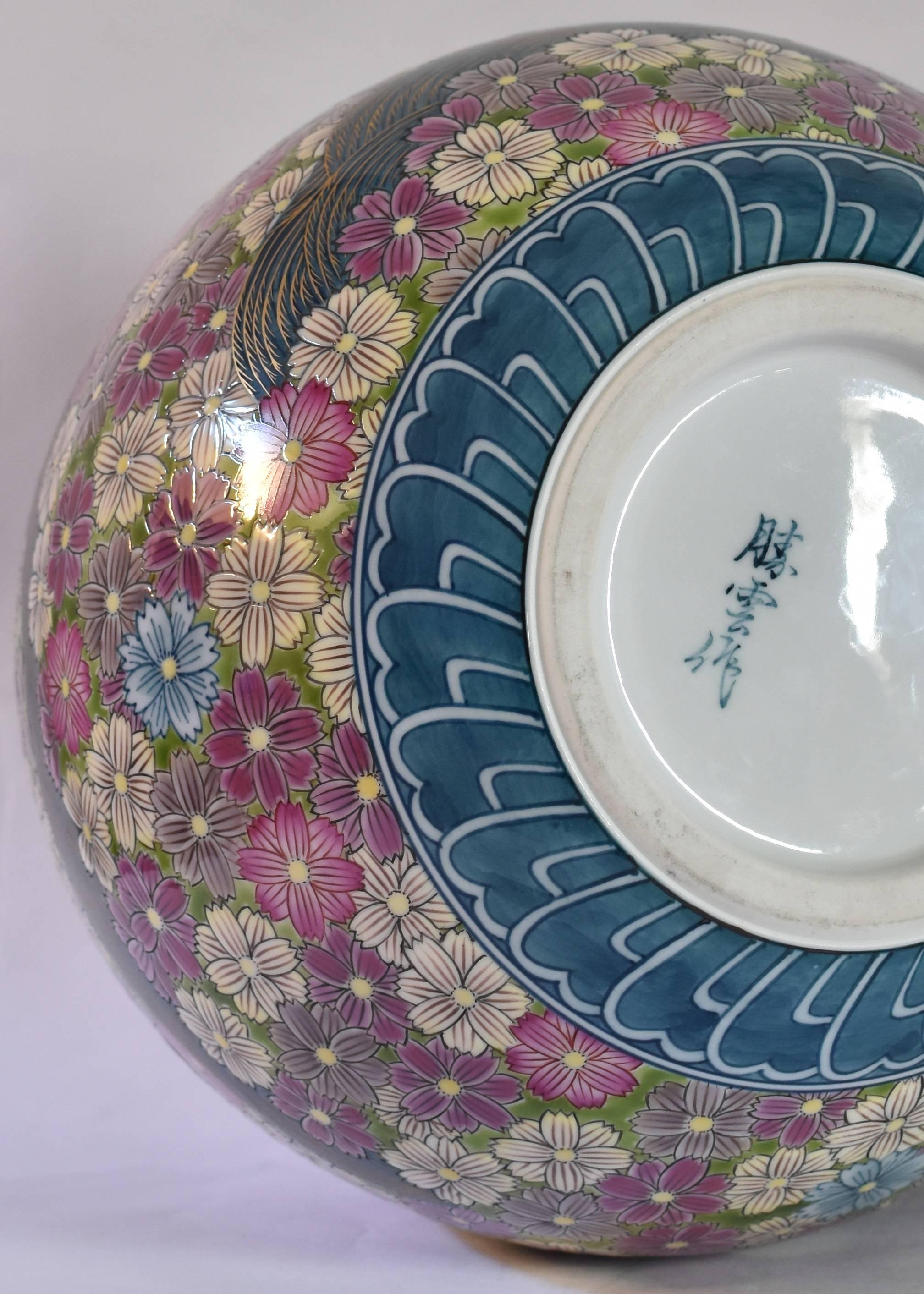 Japanese Contemporary Cream Purple Black Porcelain Vase by Master Artist 2