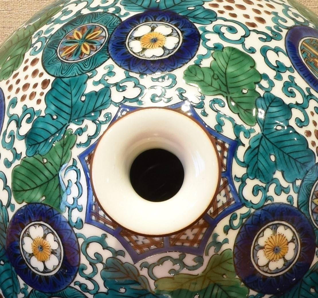 Contemporary Japanese Kutani Decorative Porcelain Vase by Master Artist