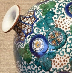 Japanese Kutani Decorative Porcelain Vase by Master Artist