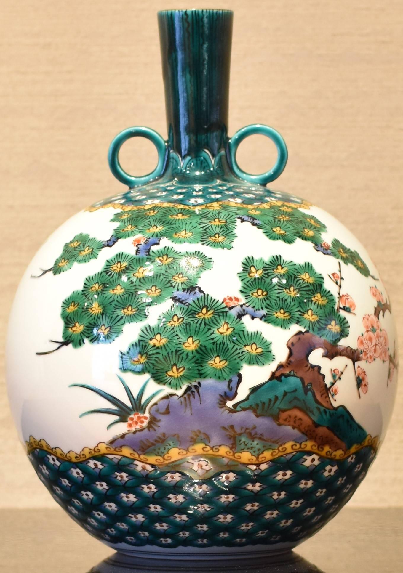 Japanese Kutani Decorative Porcelain Vase by Master Artist 4