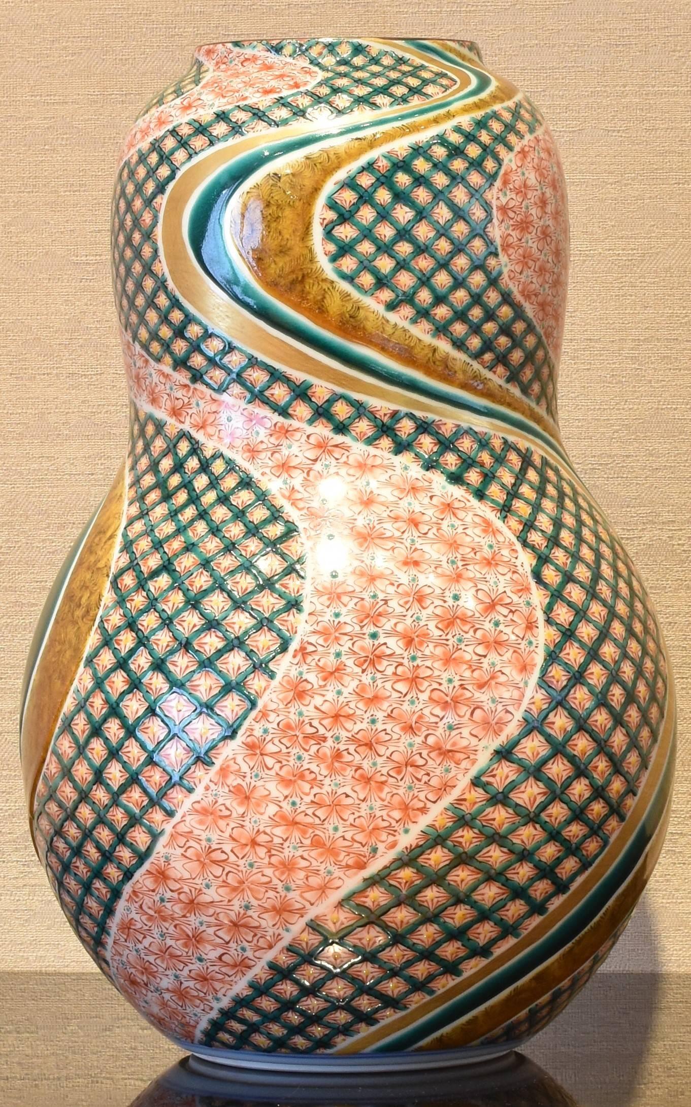 Japanese White Green Porcelain Vase by  Contemporary Master Artist 9