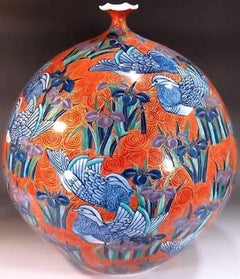 Large Japanese Gilded Hand-Painted Decorative Porcelain Vase by Kinsai