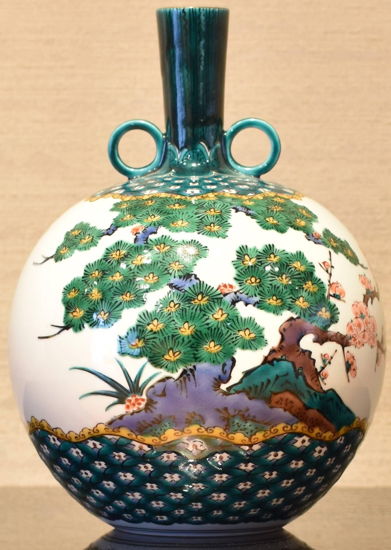 Decorative Kutani Porcelain Vase by Japanese Master Artist 6