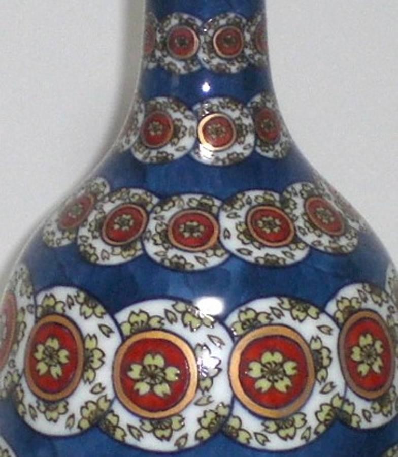 Japanese Contemporary Porcelain Vase Blue White Red by Master Artist 1