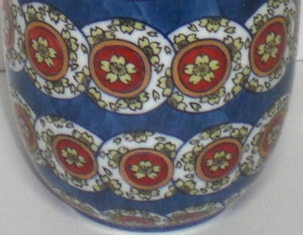 Japanese Contemporary Porcelain Vase Blue White Red by Master Artist 2