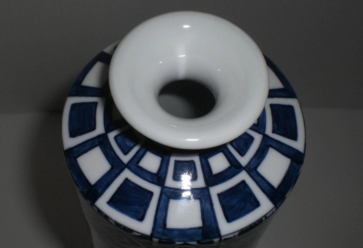 Contemporary Decorative Blue Porcelain Vase by Genki Kunihiko In New Condition In Takarazuka, JP