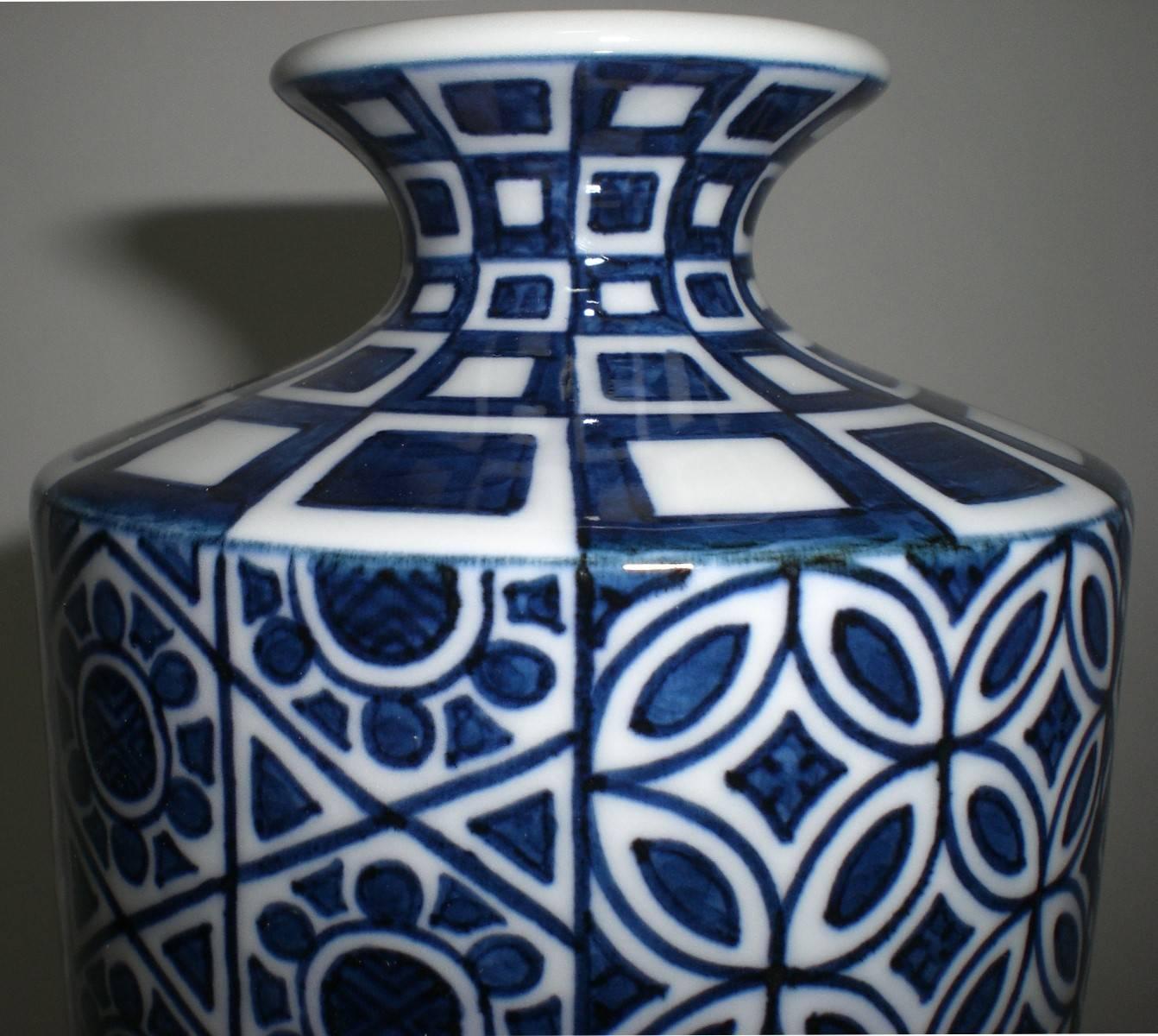Japanese Contemporary Decorative Blue Porcelain Vase by Genki Kunihiko