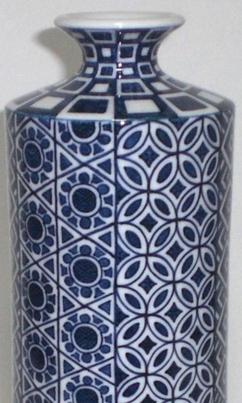 Hand-Painted Contemporary Decorative Blue Porcelain Vase by Genki Kunihiko