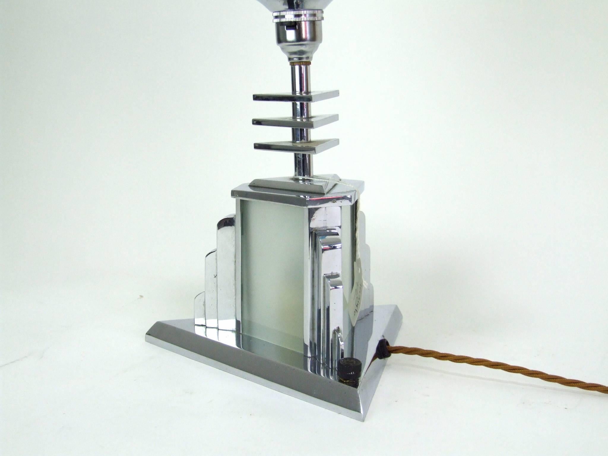 Mid-20th Century French Modernist Table Lamp