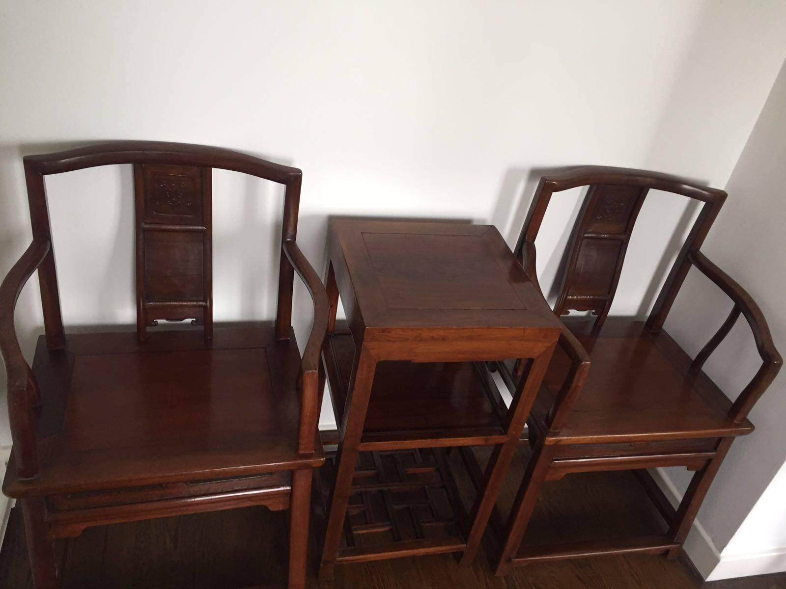 Hand-Carved Set of Chinese Rosewood Official's Chairs and Table Qing Dynasty, circa 1900 For Sale