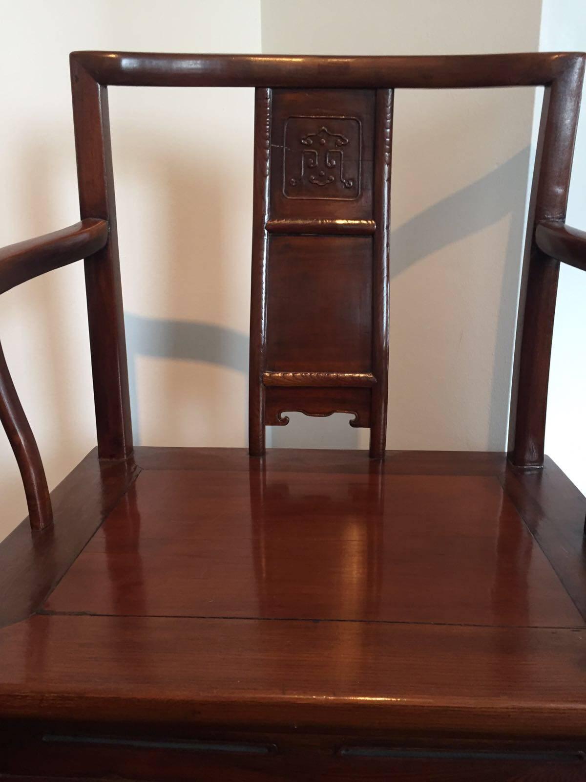 Early 20th Century Set of Chinese Rosewood Official's Chairs and Table Qing Dynasty, circa 1900 For Sale