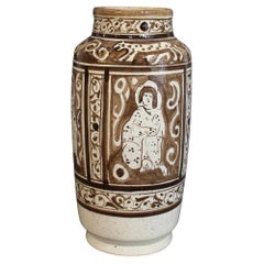 Persian Lustreware Reproduction Jar in Kashan Traditional Style (20th Century)