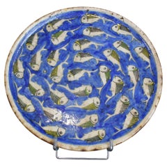 Hand-Painted Persian Ceramic Plate (20th Century)
