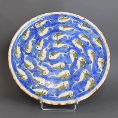 Hand-Painted Persian Ceramic Plate (20th Century)