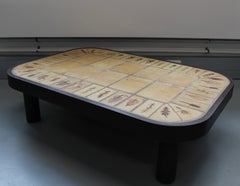 Vintage French Herbier Coffee Table by Roger Capron (circa 1970s)