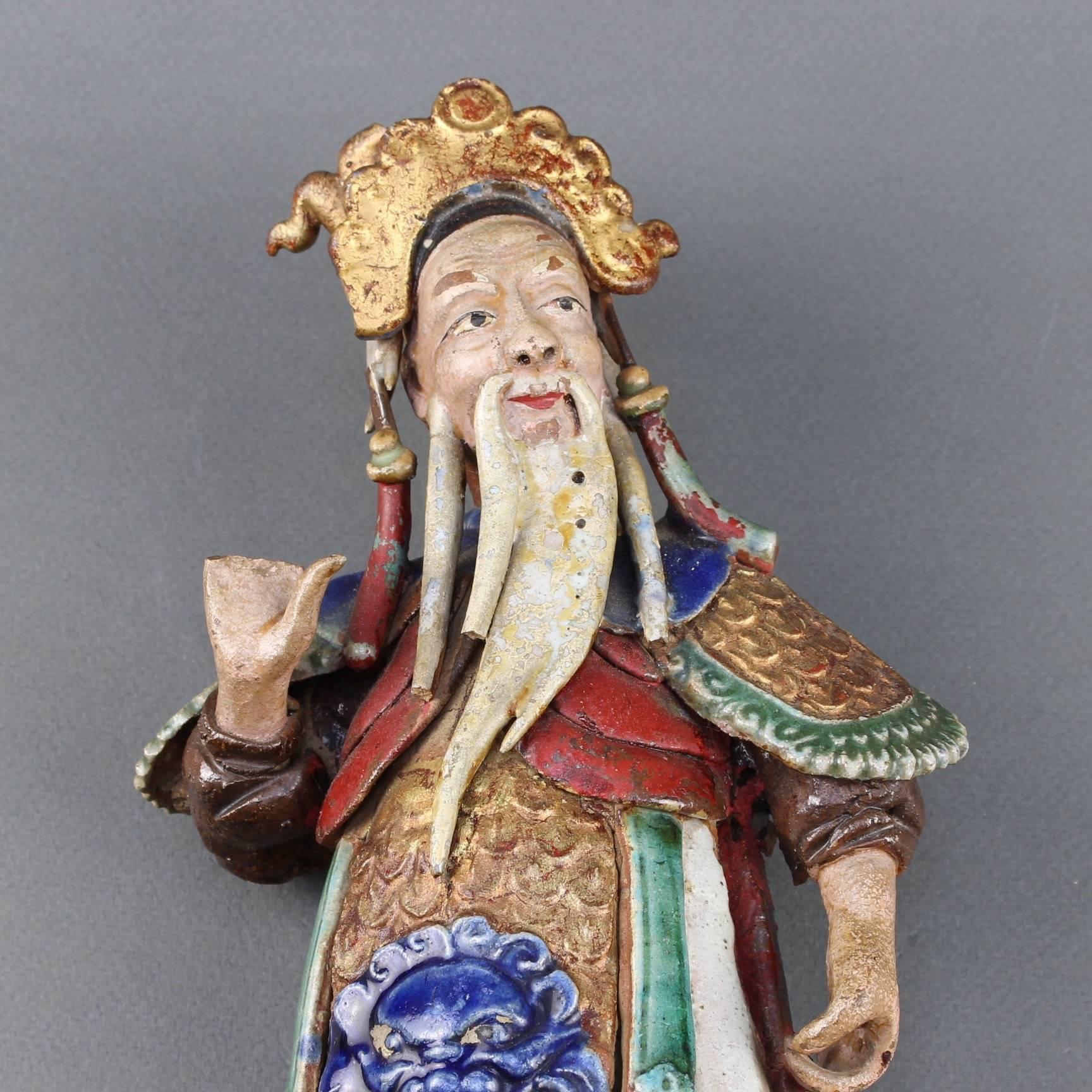 Set of Two 19th Century Chinese Earthenware Decorative Wall-Hanging Figures 5