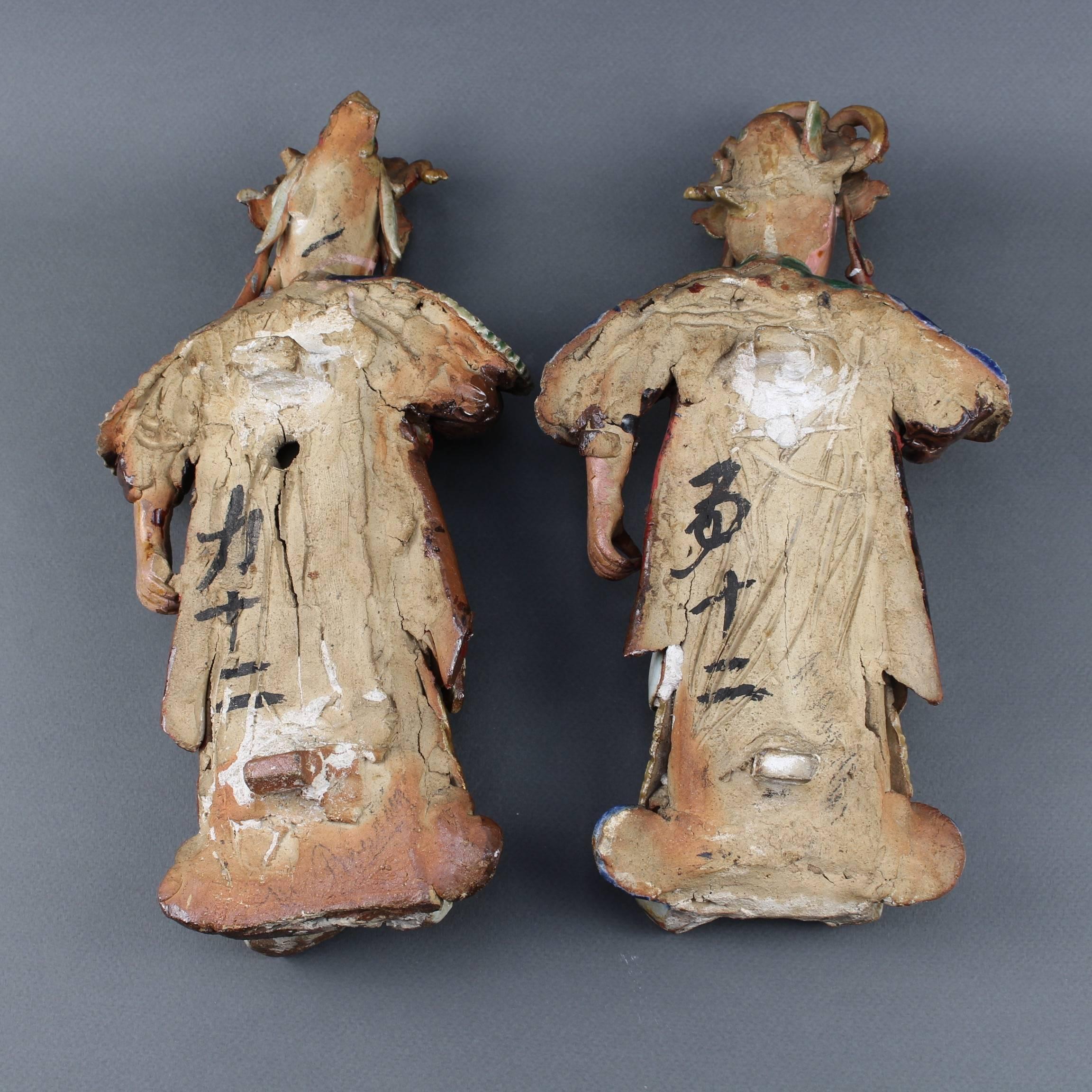 Set of Two 19th Century Chinese Earthenware Decorative Wall-Hanging Figures 7