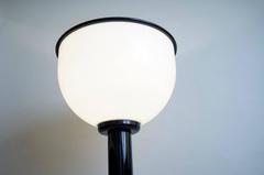 1980 Metal and Plexiglas Pair of Table Lamps