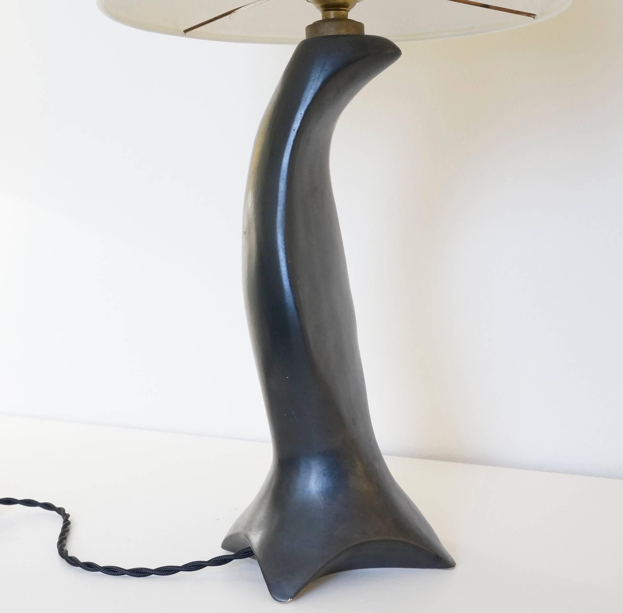 Late 20th Century Zoomorphic Black Ceramic Table Lamp In Good Condition In Paris, FR