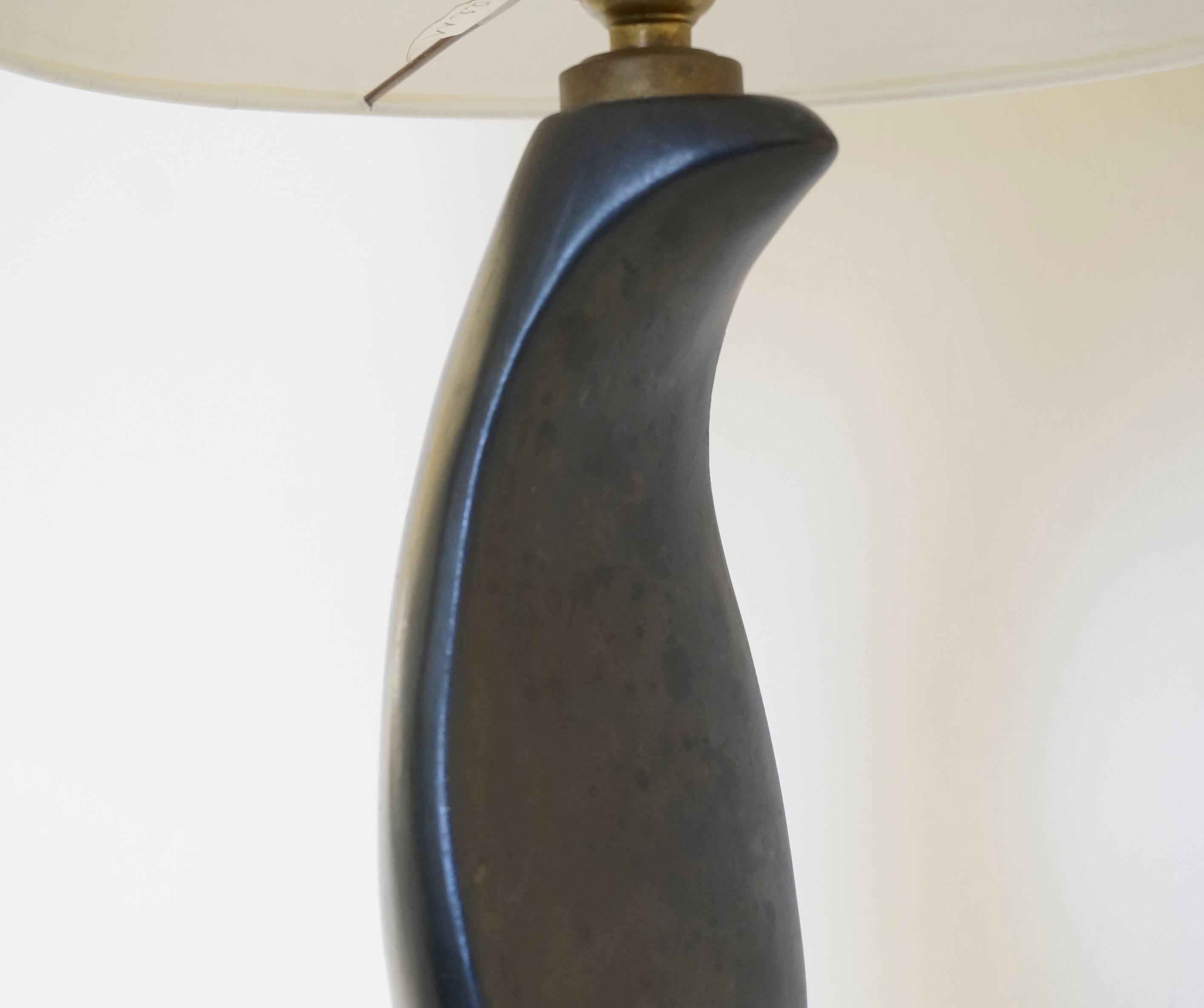 Late 20th Century Zoomorphic Black Ceramic Table Lamp 2