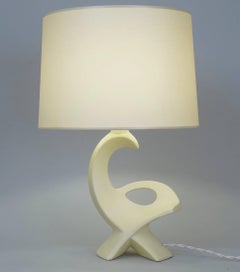 1970 Zoomorphic Yellow Ceramic Table Lamp