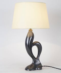 1970 Zoomorphic Black Ceramic Table Lamp