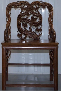 Rare Set of Four Antique Zitan Passion Flower Carved Chinese Imperial Chairs