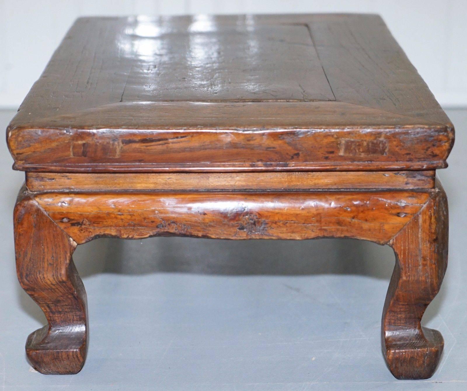 Early 19th Century Rare circa 1820 Chinese Jumu Kang Table Stunning Patina Small Coffee Side Table