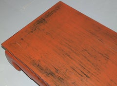 Matching Pair of Long Chinese Opium Side Tables, Very Large