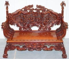 Rare Chinese Export Hand Carved Dragon Bench Chair Solid Teak Redwood circa 1890
