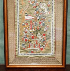 VINTAGE CHINESE EXPORT CHINOISERIE SILK TAPESTRY WITH GREAT LENGTH & PERSEPCTiVE