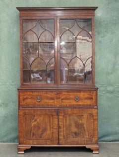 IMPORTANT ENGLISH REGENCY GOTHIC FIGURED HARDWOOD 1830 BOOKCASE GILLOWS ATTRiBUT