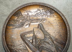 JAPANESE MEIJI BRONZE CHARGER PLATE CiRCA 1880 WONDERFUL ANTIQUE CONDITION