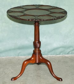 ANTIQUE GEORGE IV CARVED HARDWOOD NiNE DISH SUPPER TABLE ATTRIBUTED TO GILLOWS