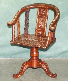 RARE ANTIQUE CHINESE 1880 MOTHER OF PEARL INLAID HORSESHOE CAPTAINS SWIVEL CHAiR